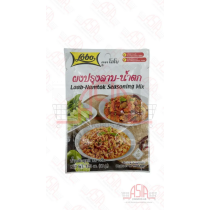 Lobo LAAB NAMTOK SEAS 35g